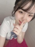 お礼日記　エリアス　213様🤍