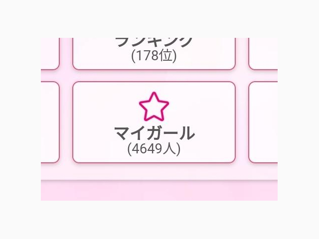 4649‼️