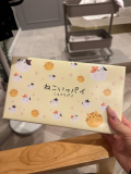 ありがとう〜🤍🤍