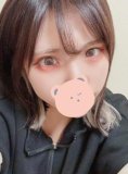 お疲れ様♡
