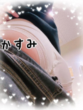 5／１３にお誘いいただきましたＮ様へ