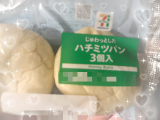 💎8/8お礼💌💎