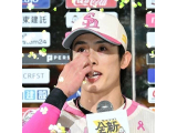 プロ野球、結果⚾️
