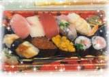 🍣