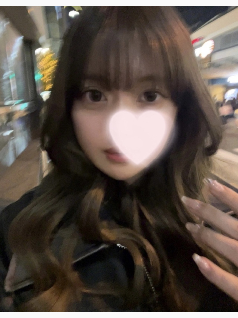 25時まで空いてます♡