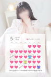 おはみお🩷