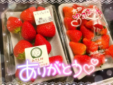 27日のＴ様へ💌
