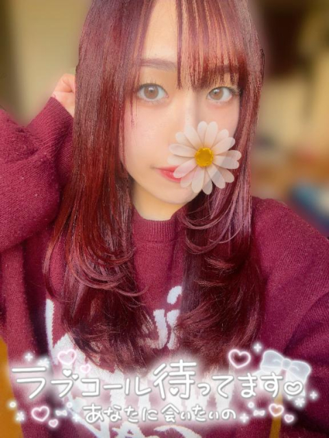 明日から出勤しまーす🥺♡