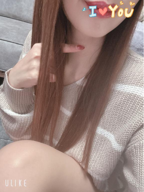 〖朝からHappy〗