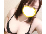 しゅっきーん🫶