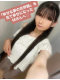 『幸せな夢の世界観』を見て幸せになったMさんへ♡