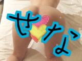 おはよーう??