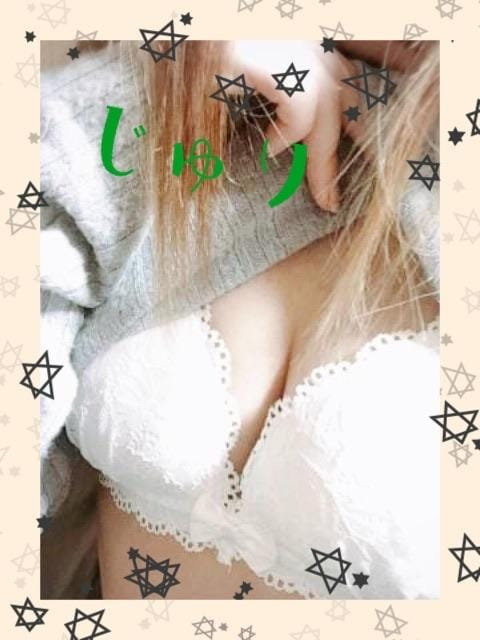 エロじゅり(*˘ ³˘)♥お礼