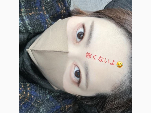 めぢから！