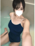 最近ハマってる