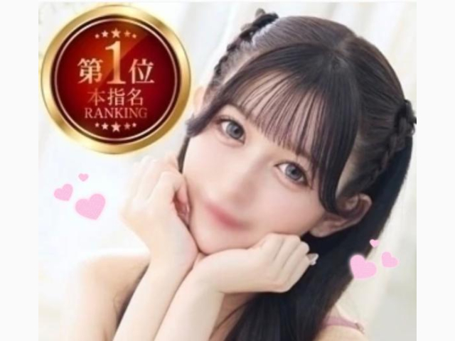 4月もありがとう💕