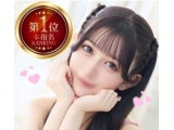 4月もありがとう💕