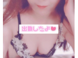 さスタート予約のT様♡♡
