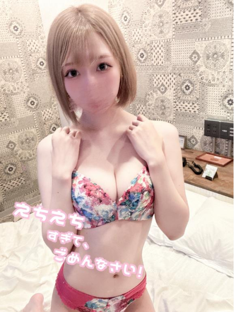 ぜんぶ