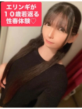 エリンギが１０歳若返る性春体験♡