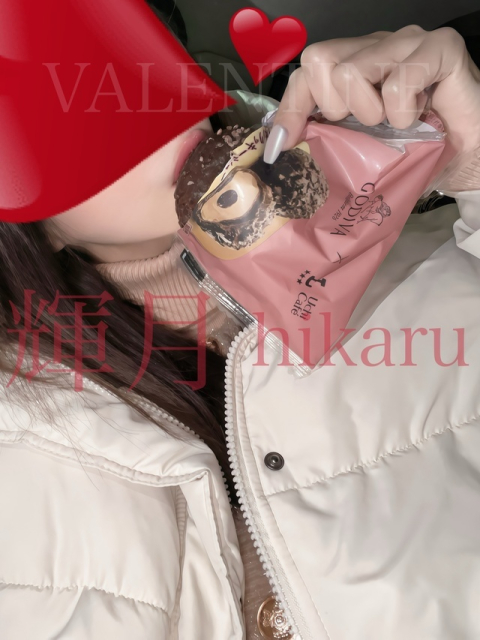 ご馳走様❣️