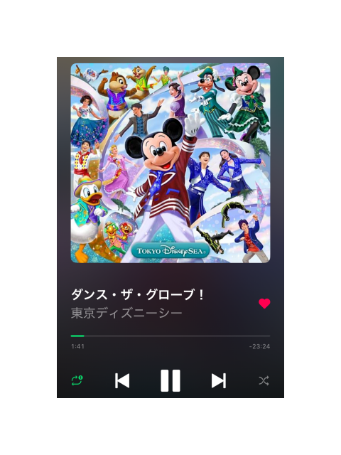 写メ日記でアレの良さを語る