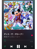 写メ日記でアレの良さを語る