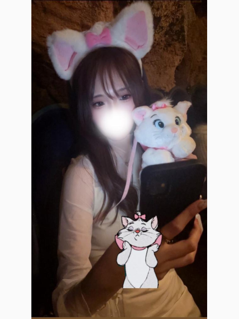 今日もありがとう💗