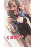 受付中♡
