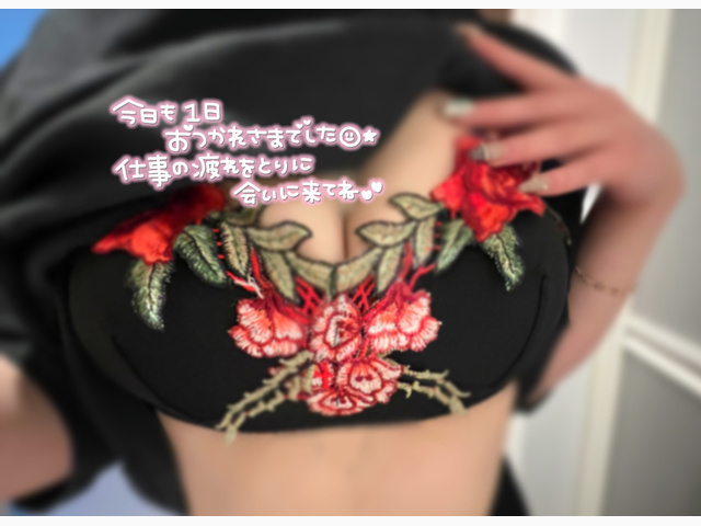 金曜の夜💙👩🏻❤️💋👨🏻