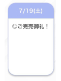 🕊見てねん🍒