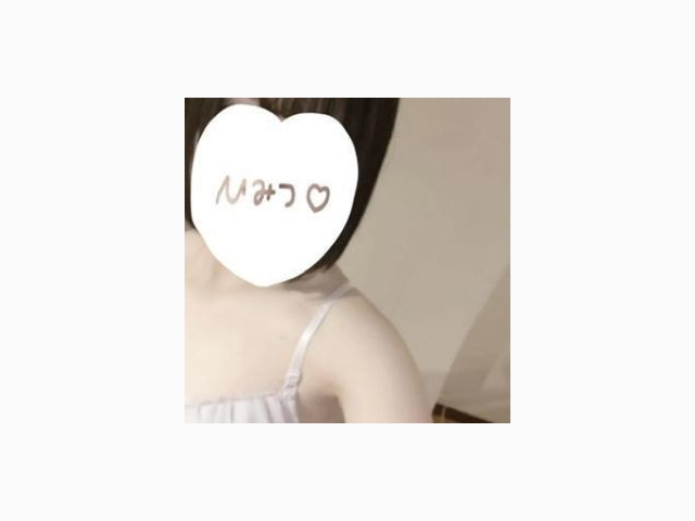 受付スタート