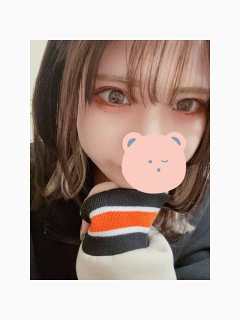 17時まで♡