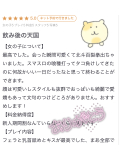 🧸💌