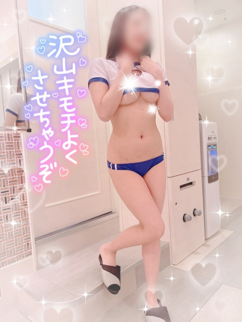 💙キツマンを鬼ピスで味わう至福のひととき💙