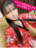 ベットで甘やかしてもいいですか？♡