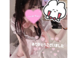 受付中