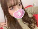 よろしくお願いします♡