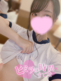 初めまして、えっち無料⭐️