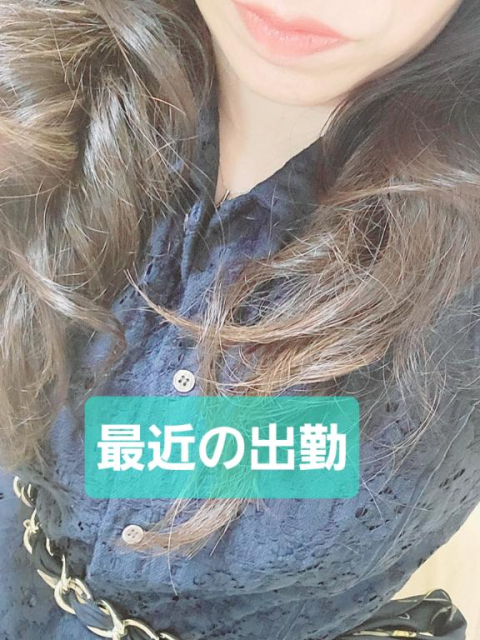 ありがとうございます...