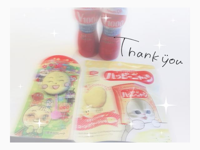 𝙏𝙝𝙖𝙣𝙠 𝙮𝙤𝙪♡