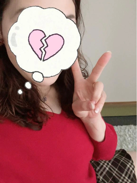 今から……❣️❣️❣️