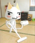 おやすみです
