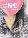 K駅 か〇〇さまへ🥰