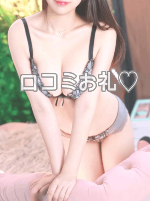 【お礼写メ日記】ダイヤの原石なんて(//- -//)