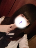 今日はじめての💕