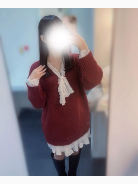 甘えたい