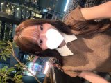らすと🫶🏻