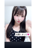 出勤︎💕︎︎