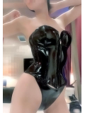 SARINA